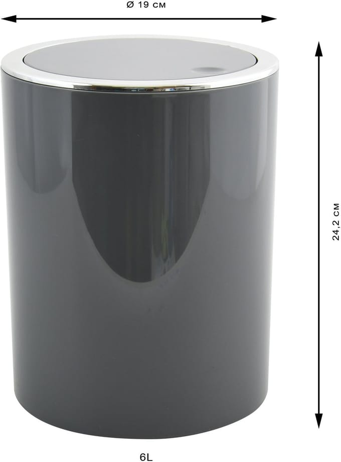 MSV Pedaalemmer 6L - KAMAKA - Prullenbak Badkamer - ABS - Grijs