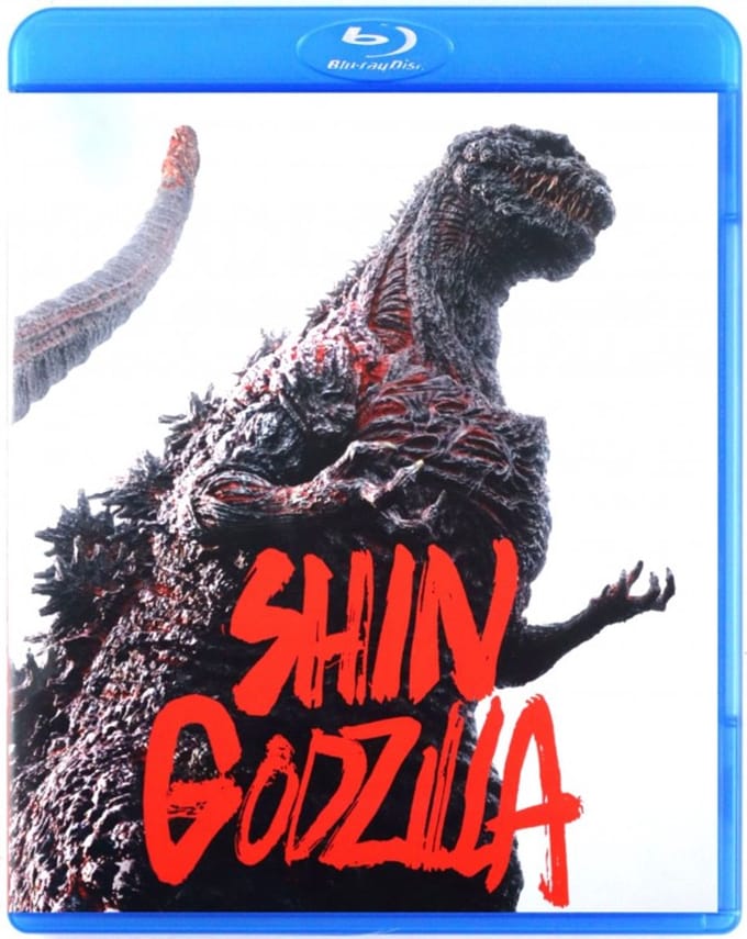Shin Godzilla/Blu-ray