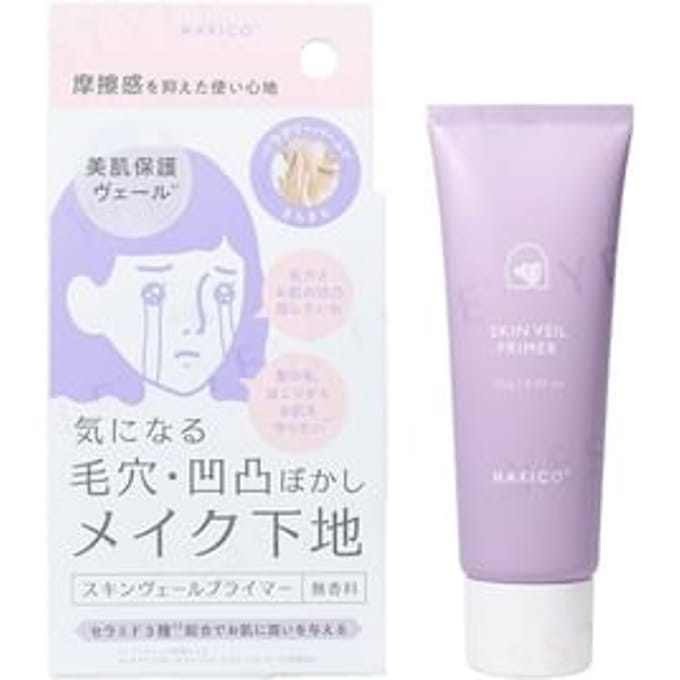 NAKICO - Skin Veil Primer 25g