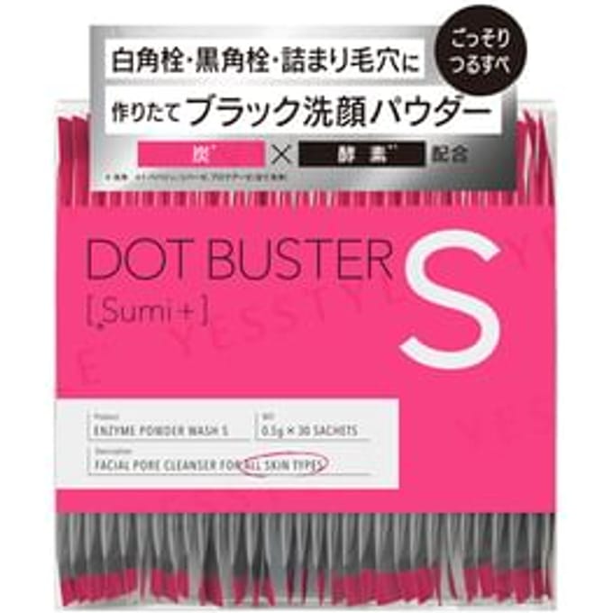 Stella Seed - Dot Buster Enzyme Powder Wash Sumi+ Black 30 pcs