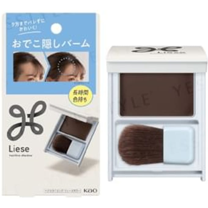 Kao - Liese Hairline Shadow Natural Brown