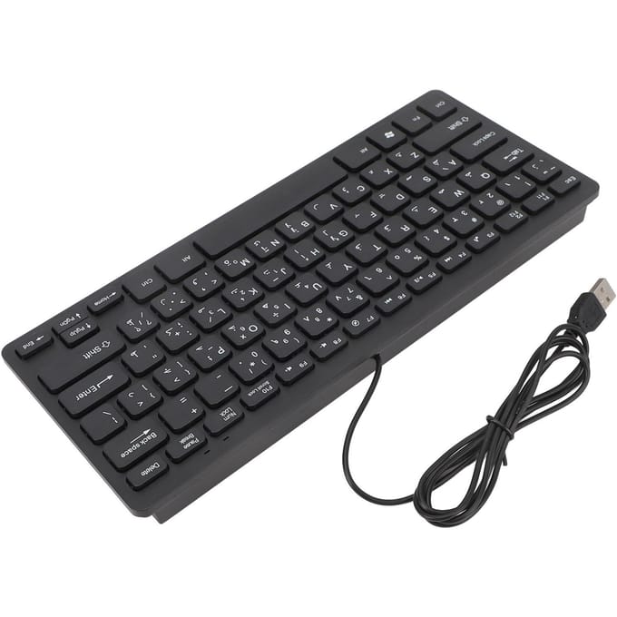 Clavier compact filaire USB ultra-fin à 78 touches avec bouton ergonomique pour ordinateur Arabic