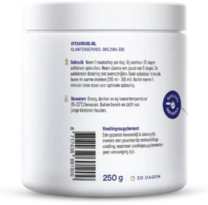 Vitakruid Collageen Solugel Poeder - 2 x 250 gr - Voordeelverpakking