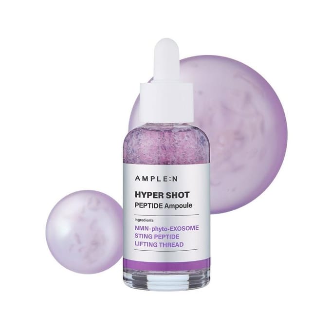 [UITGEBREID:N] Hyper Shot Peptide Ampul (50ml) - Intensieve Kernelasticiteit & Rimpel Oplading gray