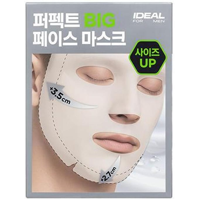 [ideaal VOOR MANNEN] Perfect Groot Gezichtmasker 23g 1EA white
