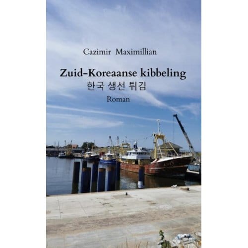 Zuid-Koreaanse Kibbeling - Cazimir Maximillian