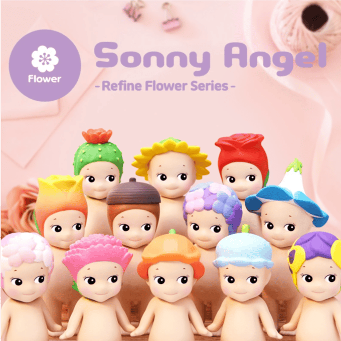 Sonny Angel Flower serie