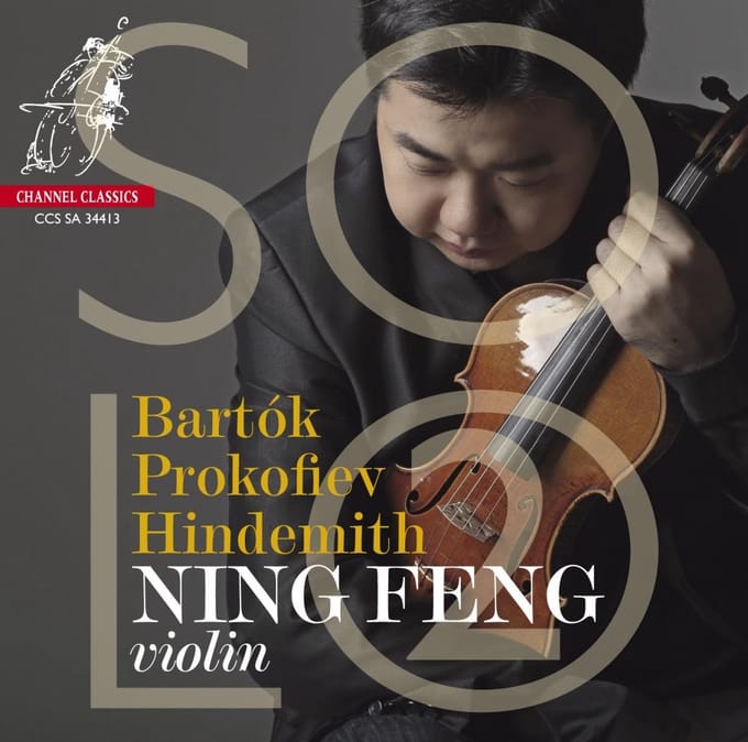 Ning Feng - Solo 2 (CD)