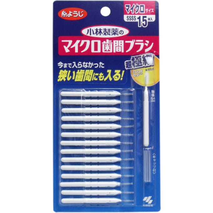 Kobayashi - Shikancare Micro Interdental Brush - 15stukken