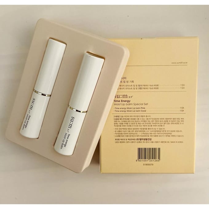 zo:m37 Tijd Energie Vochtig Lippenbalsem Speciale Set 2 items (Roze+Koraal) +WILLEKEURIG CADEAU beige