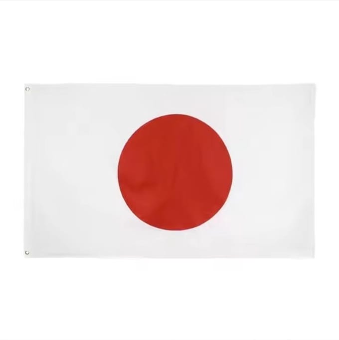 Go Go Gadget - Japanse vlag - 90x150cm - Japan