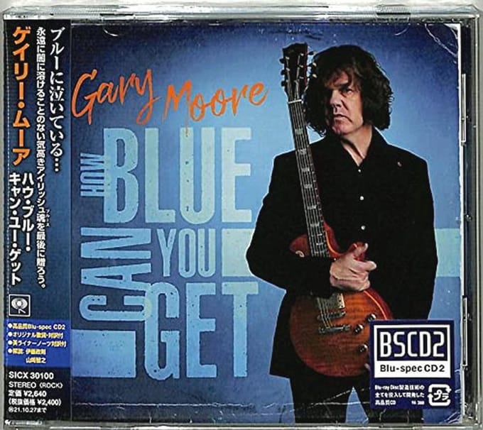 Blu-Spec CD2 van How Blue Can You Get