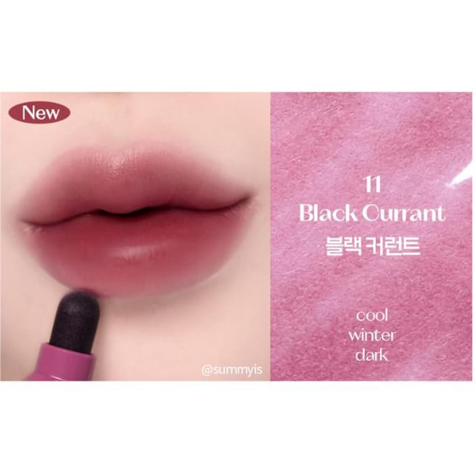 Etude House Dear Darling Marker Tint 3.5g (6 Options) 11 Black Currant