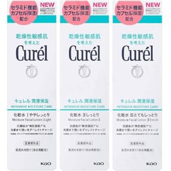 Kao - Curel - Intensive Moisture Care Moisture Lotion - 150ml - III Enrich