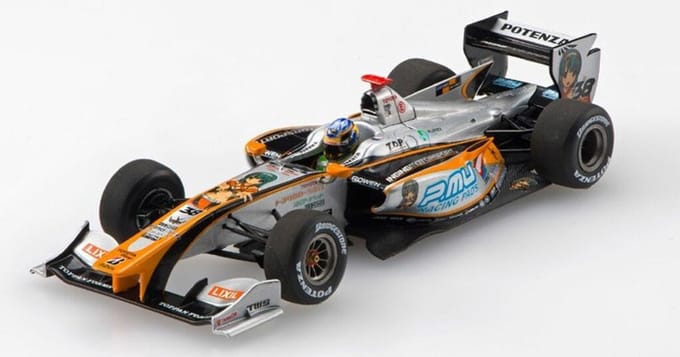 Inging SF14 #38 2014 - 1:43 - Ebbro