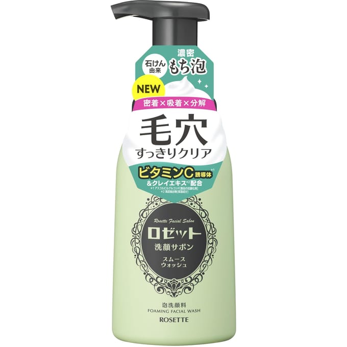 Rosette - Foaming Facial Wash Smooth 180ml