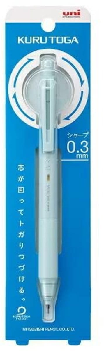 Geavanceerd Mechanisch Potlood 0.3mm - Ice Blue