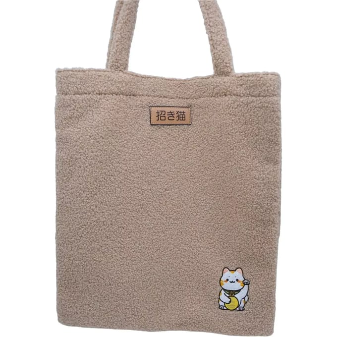 Boodschappentas Nomadict Teddy Maneki Neko