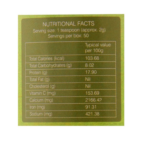Groene thee Mashalla (100 gr), Mashallah Groene Thee Klassieke, biologische wellness beige