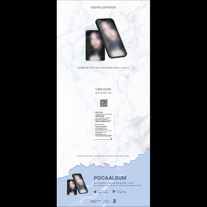 Attrape-rêves - ALBUM POCA VirtuouS Random 1ea gray