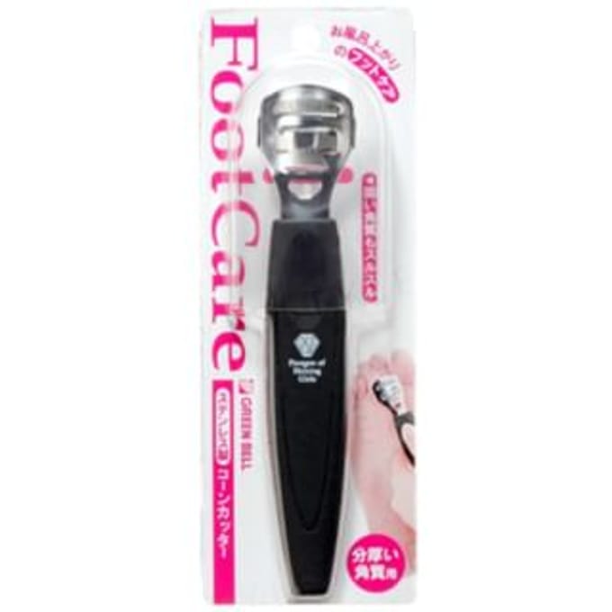 Green Bell - Corn Cutter For Thick, Hardened Calluses 22g