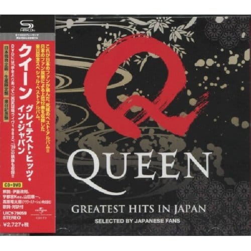 Best 12 - Queen