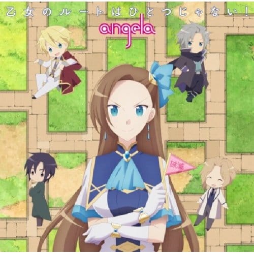 Otome No Route Ha Hitotsu Janai! - Angela