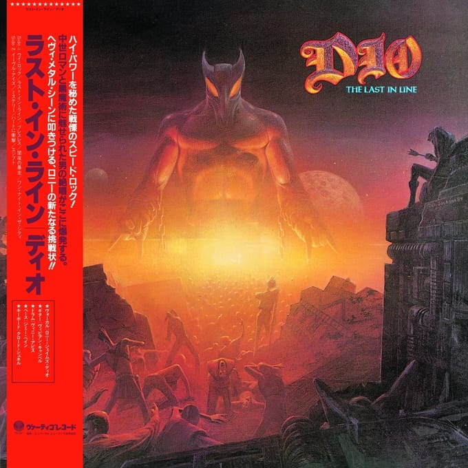 The Last In Line - Dio