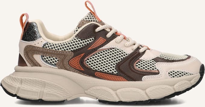 Omoda Holly Sneakers - Meisjes - Beige - Maat 37