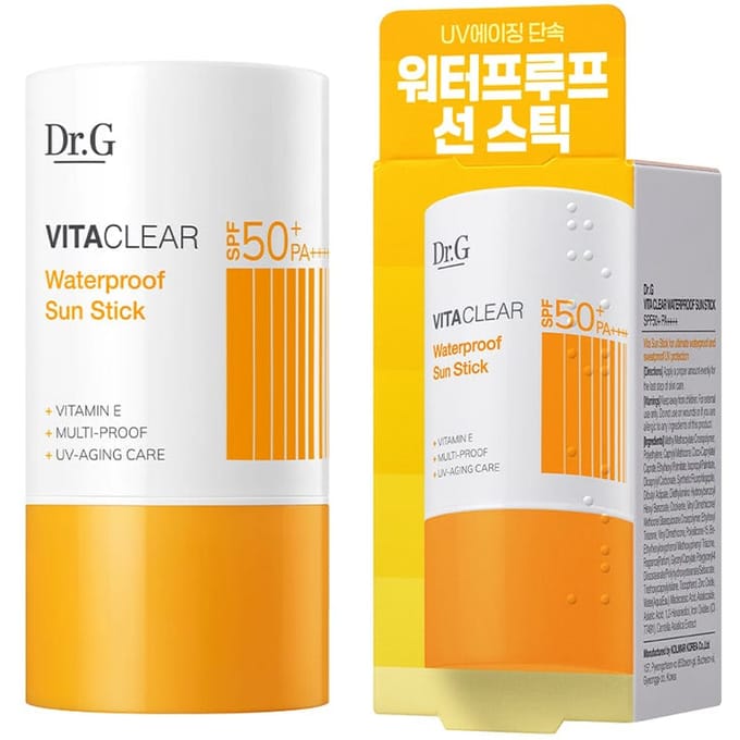 Vita Clear Stick Solaire Waterproof SPF50 PA++++ 21g BOUTIQUE ORIGINALE yellow