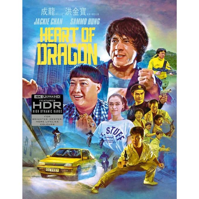 Heart of Dragon - Limited Edition - 4K Ultra HD + Blu-ray - Import