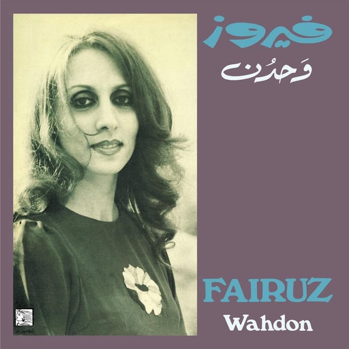 Fairuz - Wahdon (LP)