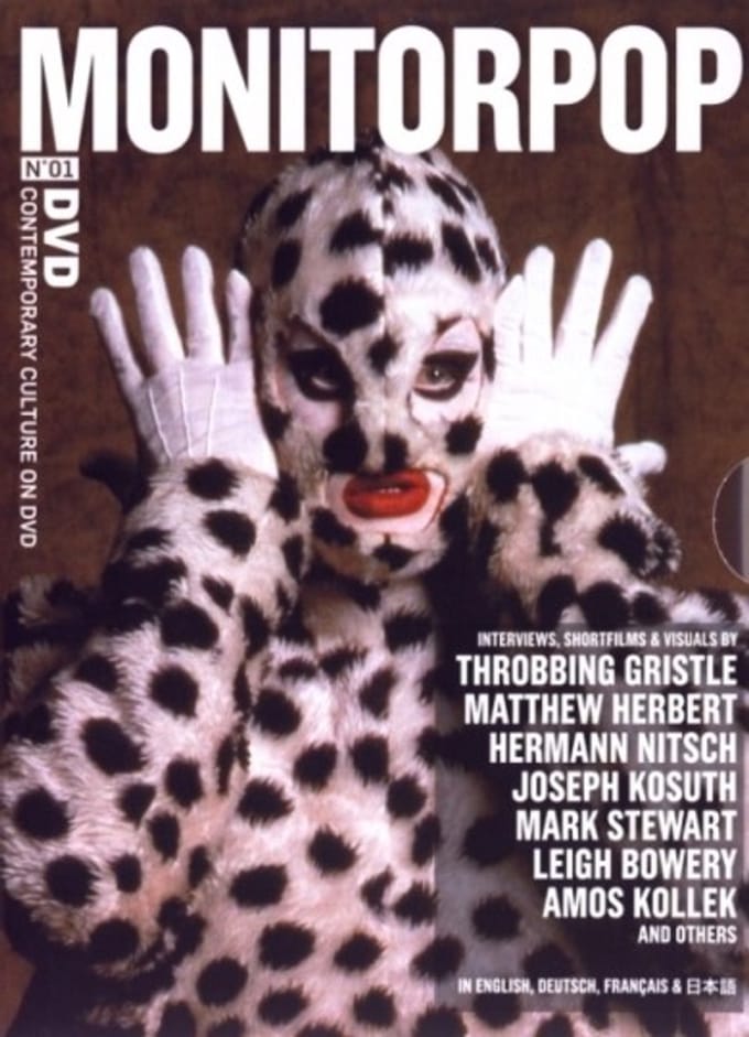 Monitorpop 1 (DVD)