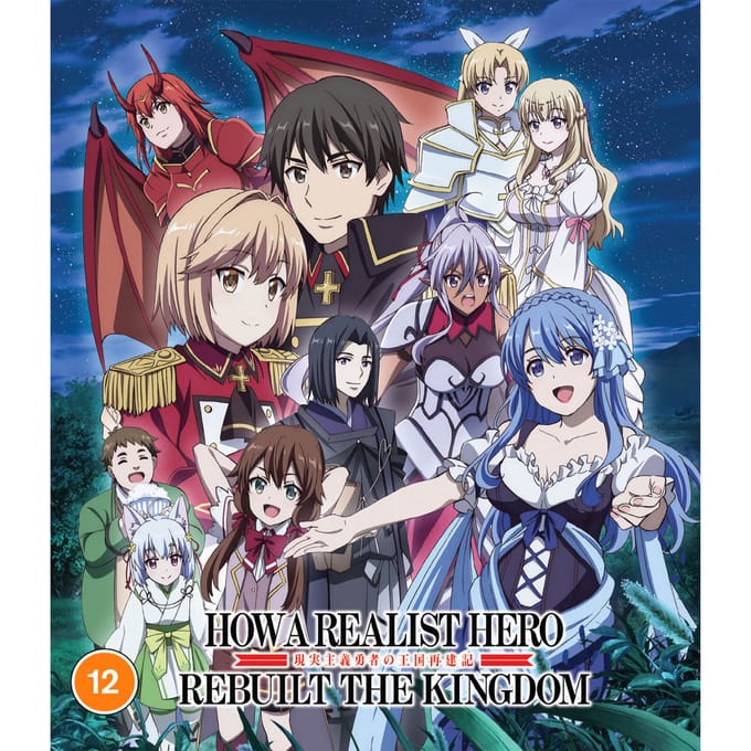 Anime - How A Realist Hero Rebuilt The Kingdom: Part 2