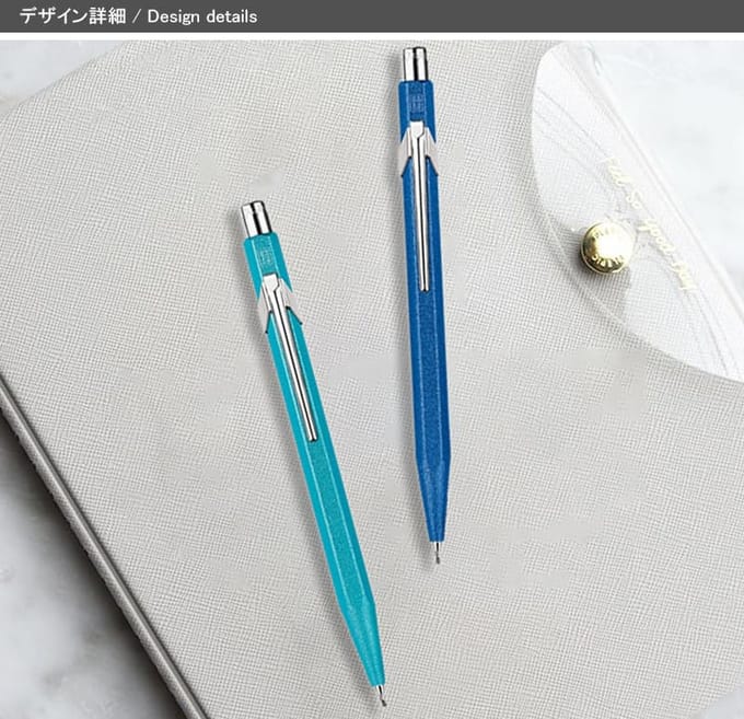 Crayon mécanique Caran d'Ache couleur mat X bleu MF0844-635 0,5 mm Produit importé authentique blue