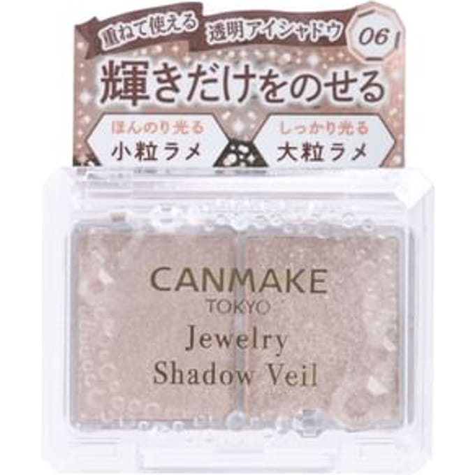 Canmake - Jewelry Shadow Veil 06 Ballerina Beige