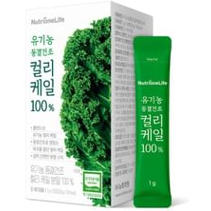NutrioneLife Organic Freeze-Dried Curly Kale 100% 1g x 30 sticks