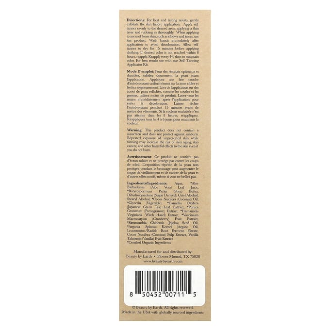 Beauty By Earth, Lotion autobronzante, moyenne à foncée, 225 ml (222 ml) beige