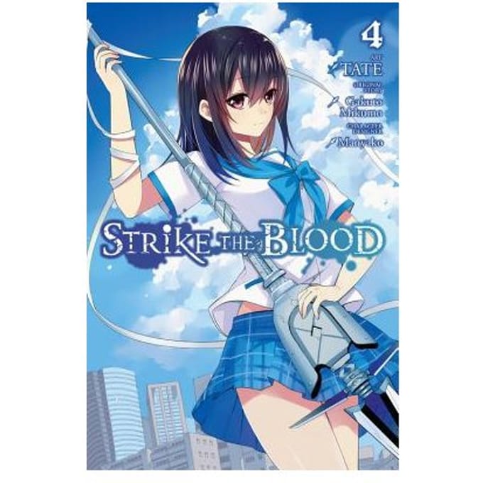 Strike The Blood, Vol. 4 (Manga) - Gakuto Mikumo