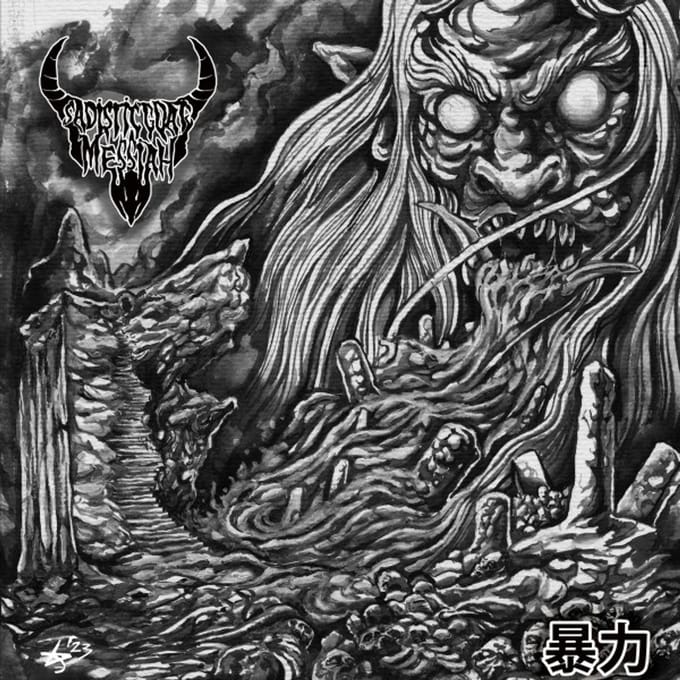 Sadistic Goatmessiah - Violence (CD)