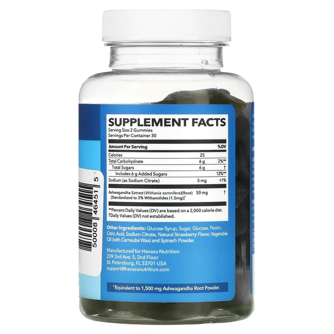 Havasu Nutrition, gommes d'Ashwa, fraise, 60 gommes