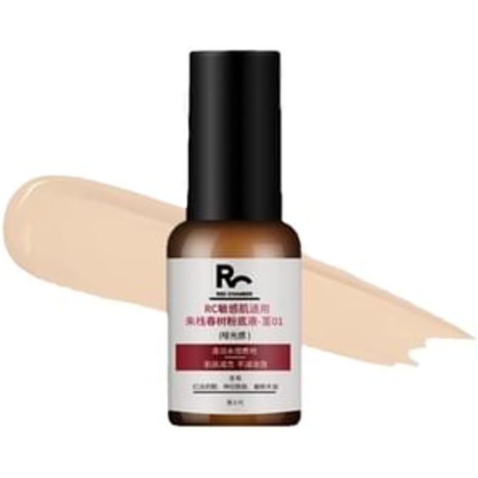 RED CHAMBER - Haruki Clean Skincare Foundation - 4 Colors #RC01 - 15ml