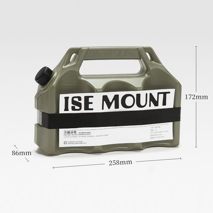 Outdoor IcePack Herbruikbare Draagbare Vriezer Drank Behoud Versheid Koeler Camping Picknick Groot kaki