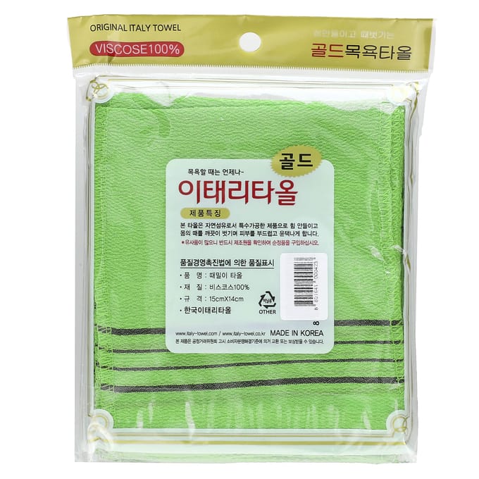 Goldsangsa, exfoliërende handdoek, groen, 20 stuks white