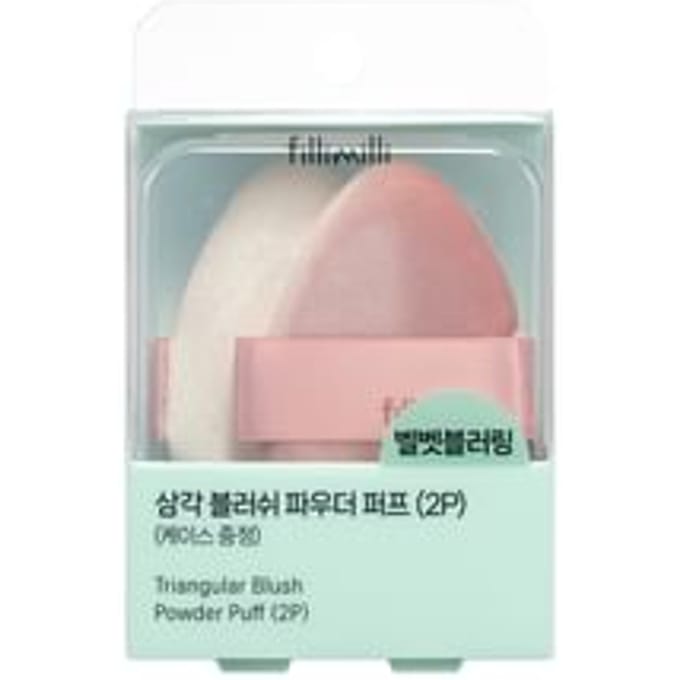 fillimilli - Triangular Blush Power Puff Set - Make-upspons