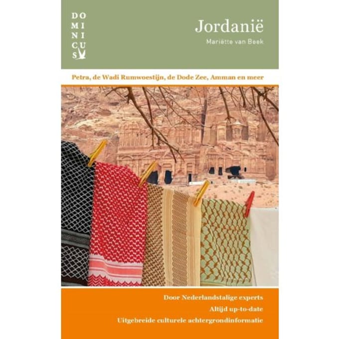 Jordanië - Dominicus - Ineke de Haan-van de Wiel