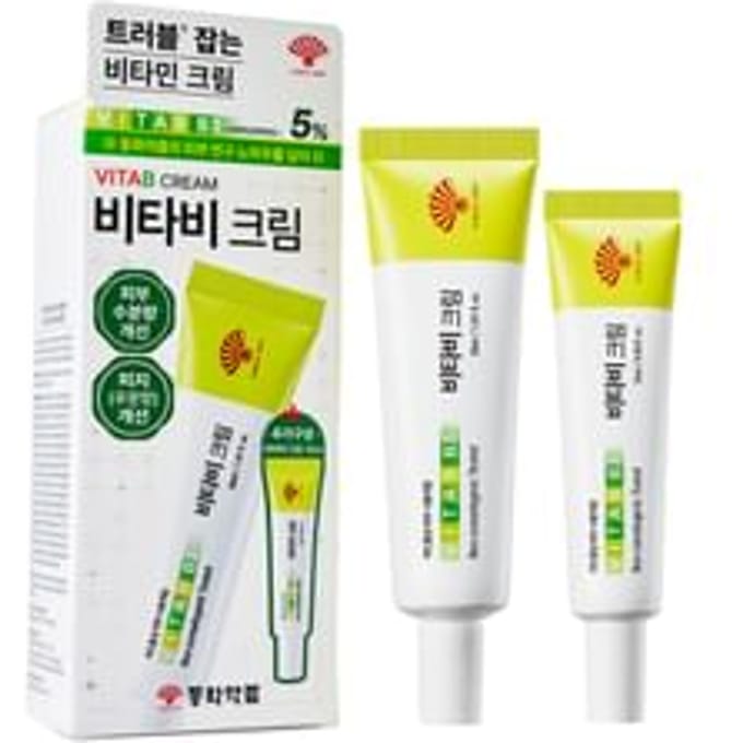 Fusidyne - Vita B Cream Gift Set 2 pcs
