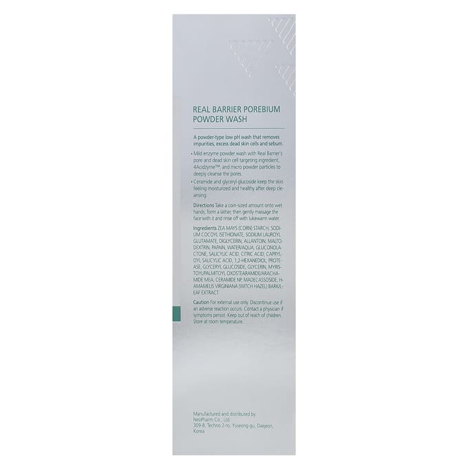 Real Barrier, Porebium Powder Wash, 1.76 oz (50 g) white