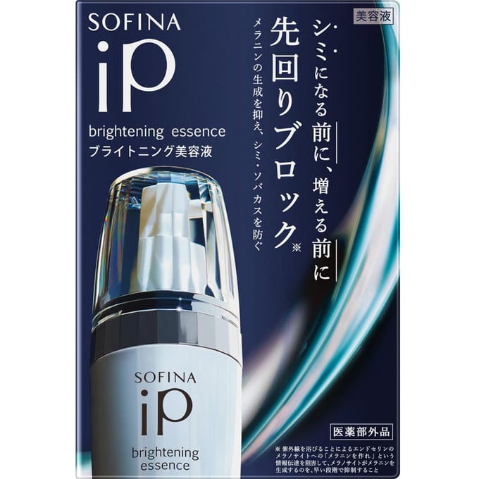 Sofina - iP Brightening Essence 40g