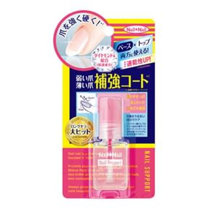 BCL - Nail Nail Support 6ml